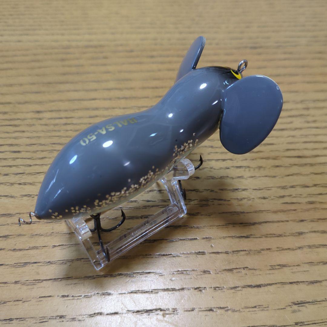 バルサ50 ラージマウスビッグ Big トップウォーター ルアー