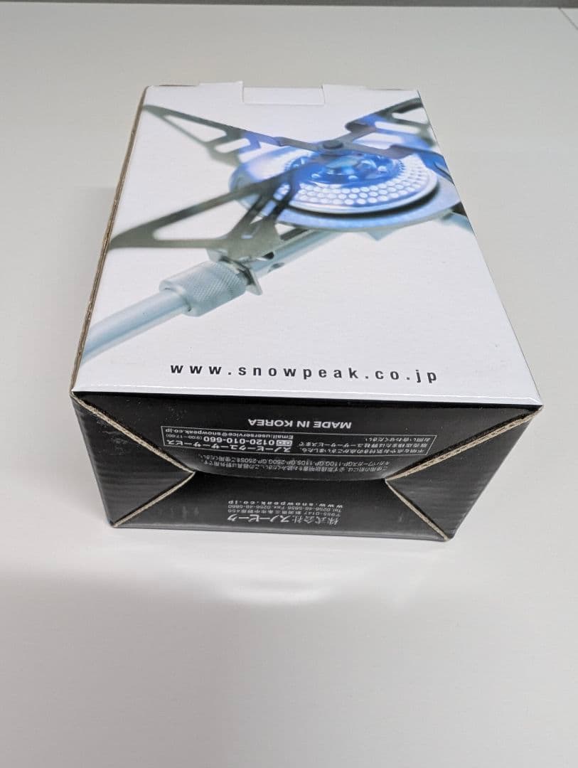 スノーピーク　ヤエンストーブ　レギ　GS-370