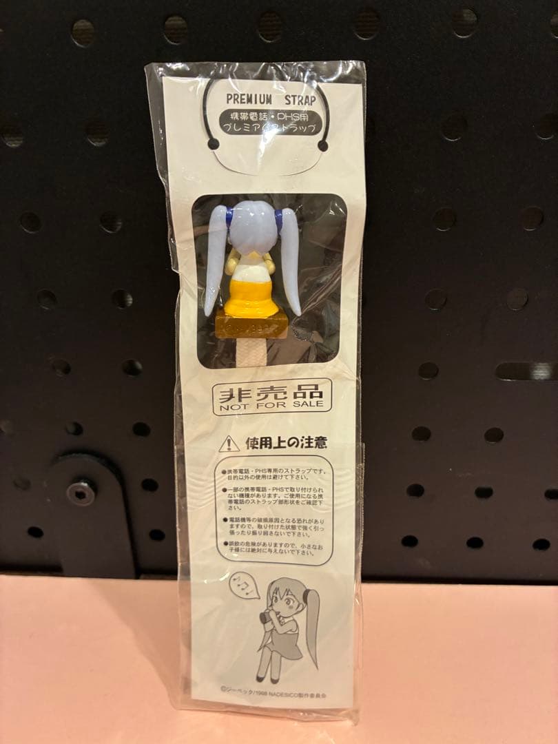 ナデシコ　チャルメラ　ルリ　非売品　購入特典