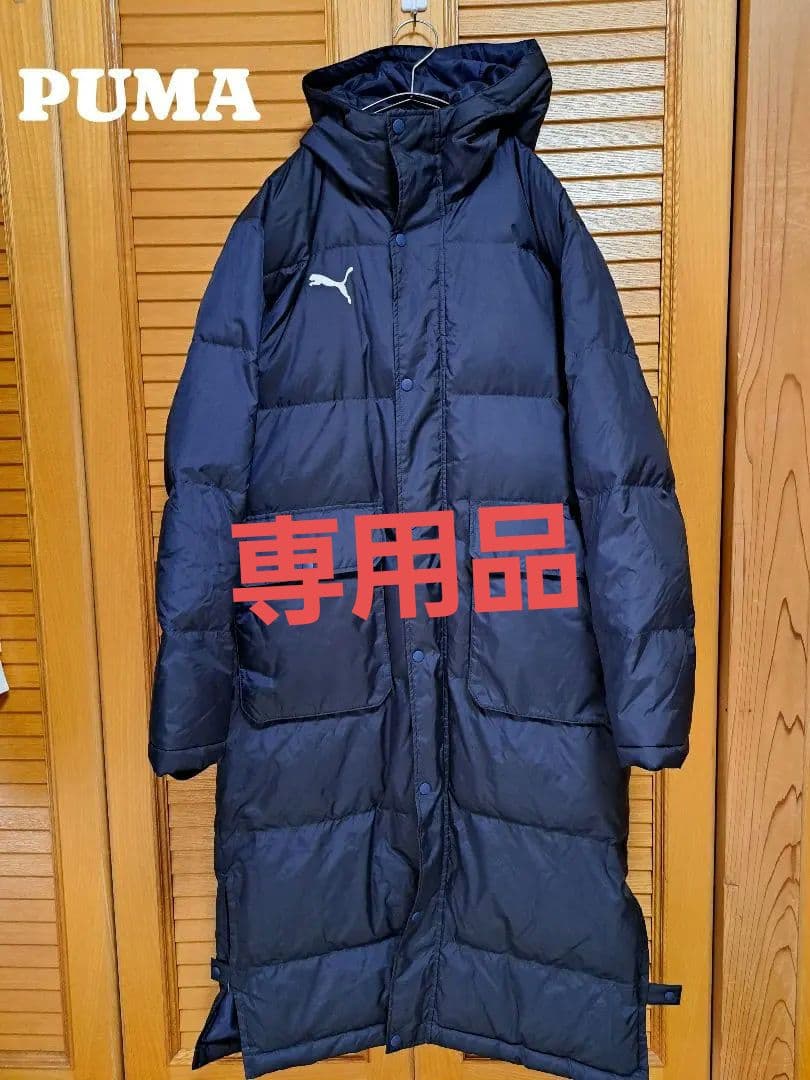 PUMA プーマ ネイビー ベンチコート フード Ｌサイズ