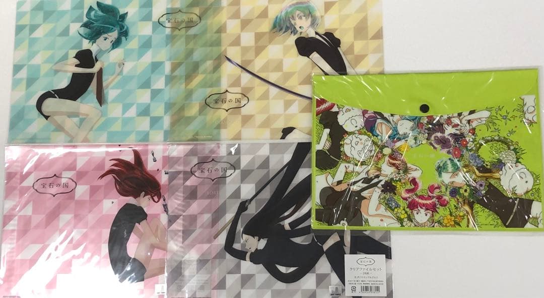 宝石の国　クリアファイルセット　フラットケース　3点