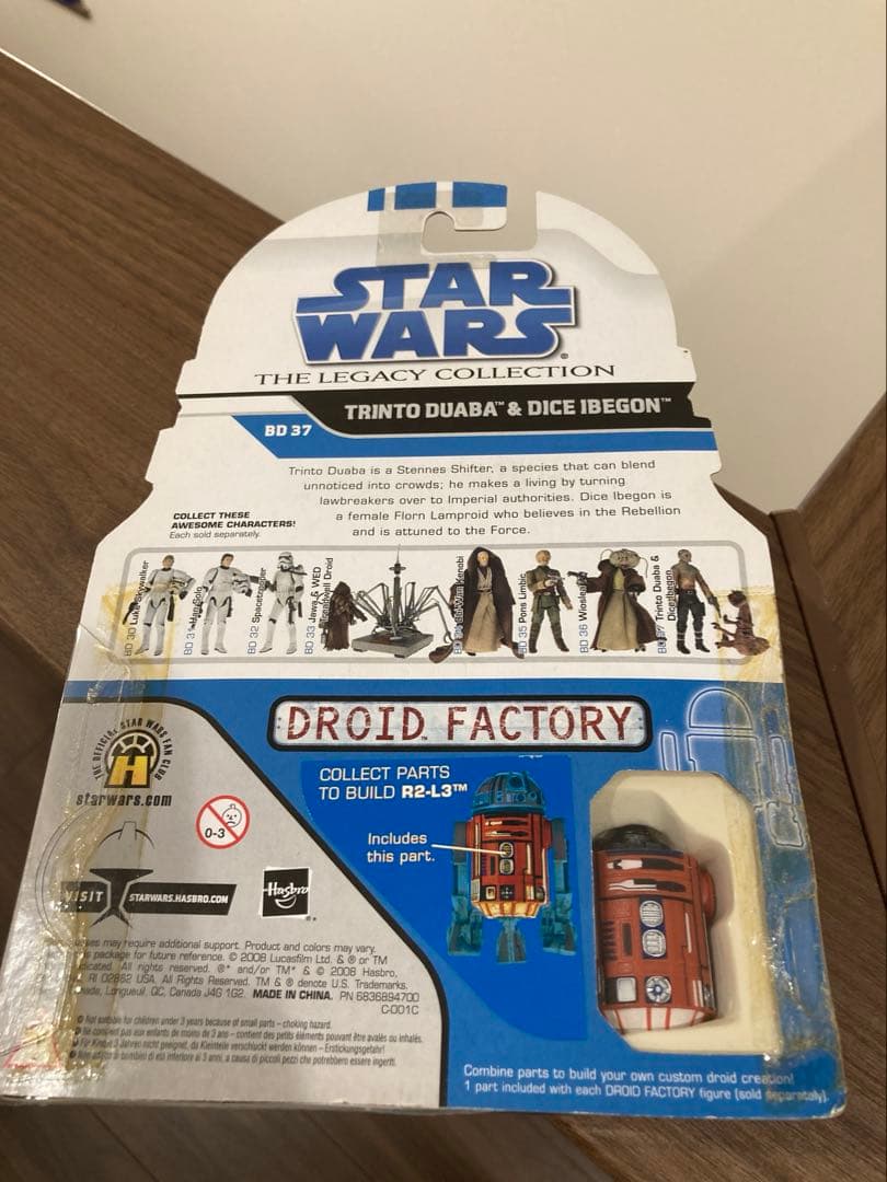 スターウォーズレガシーコレクション　トリント・ドゥアバwithダイス・アイべゴン