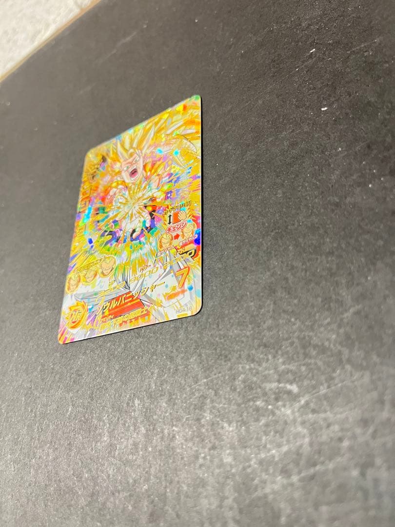 よるのずく