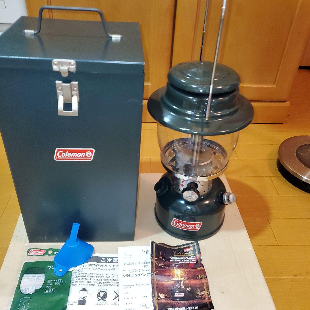 Coleman ランタン 収納ケース付き635B743B