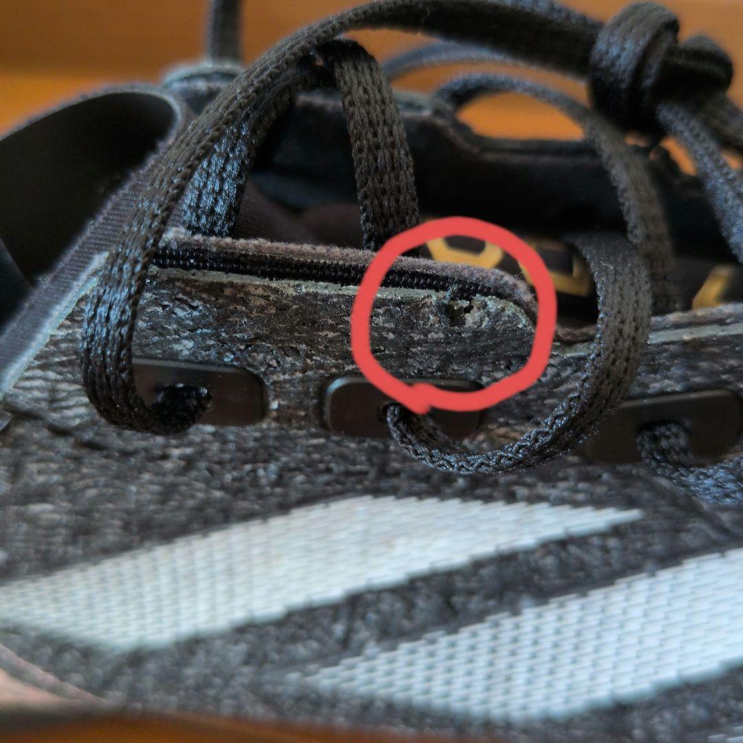 adizero PRIME SP3 スパイクシューズ