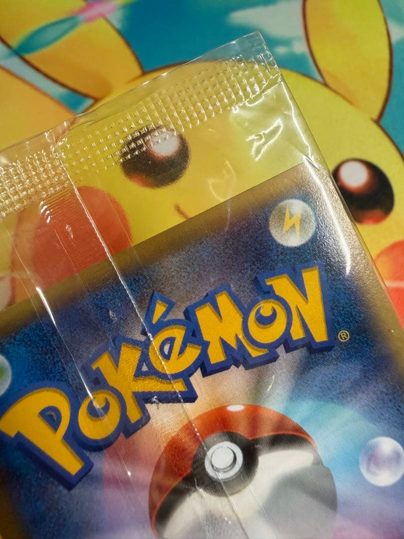 ポケモンカード リザードンEX 未開封 コロコロ プロモ 030/XY-P
