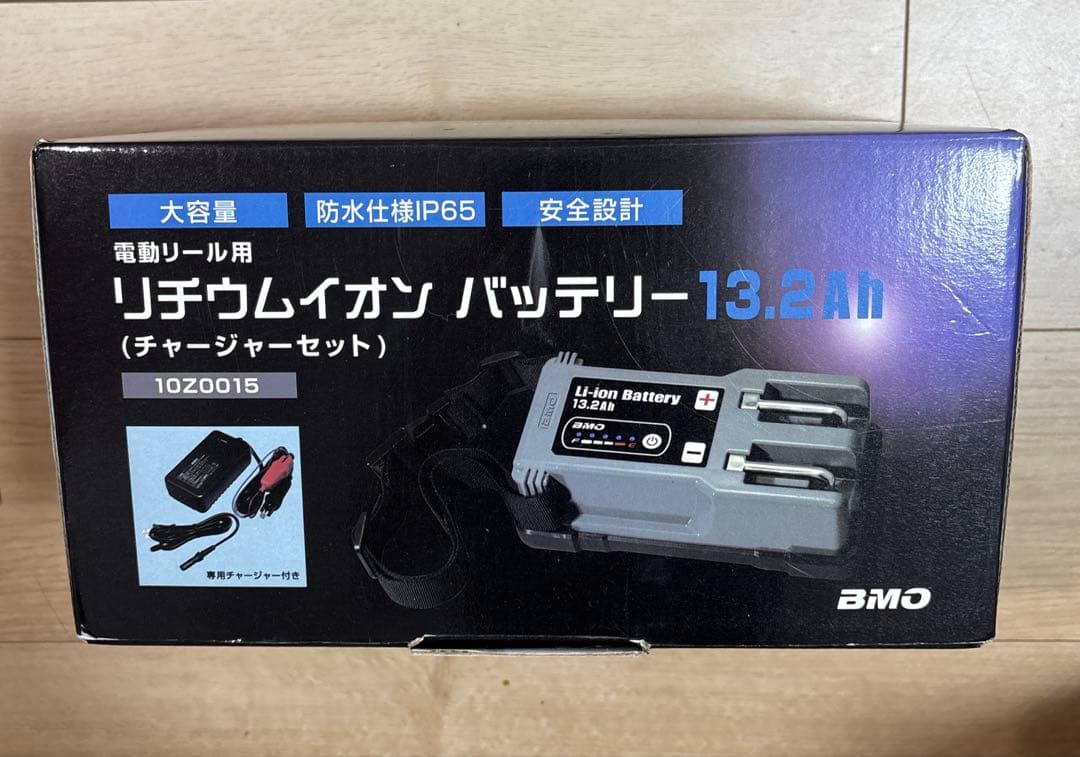 BMO★電動リール用リチウムイオンバッテリー★チャージャーセット