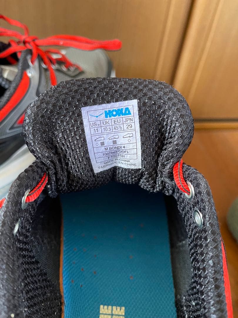 スパイク・シューズ HOKA ONE ONE BONDI4 11(29cm)