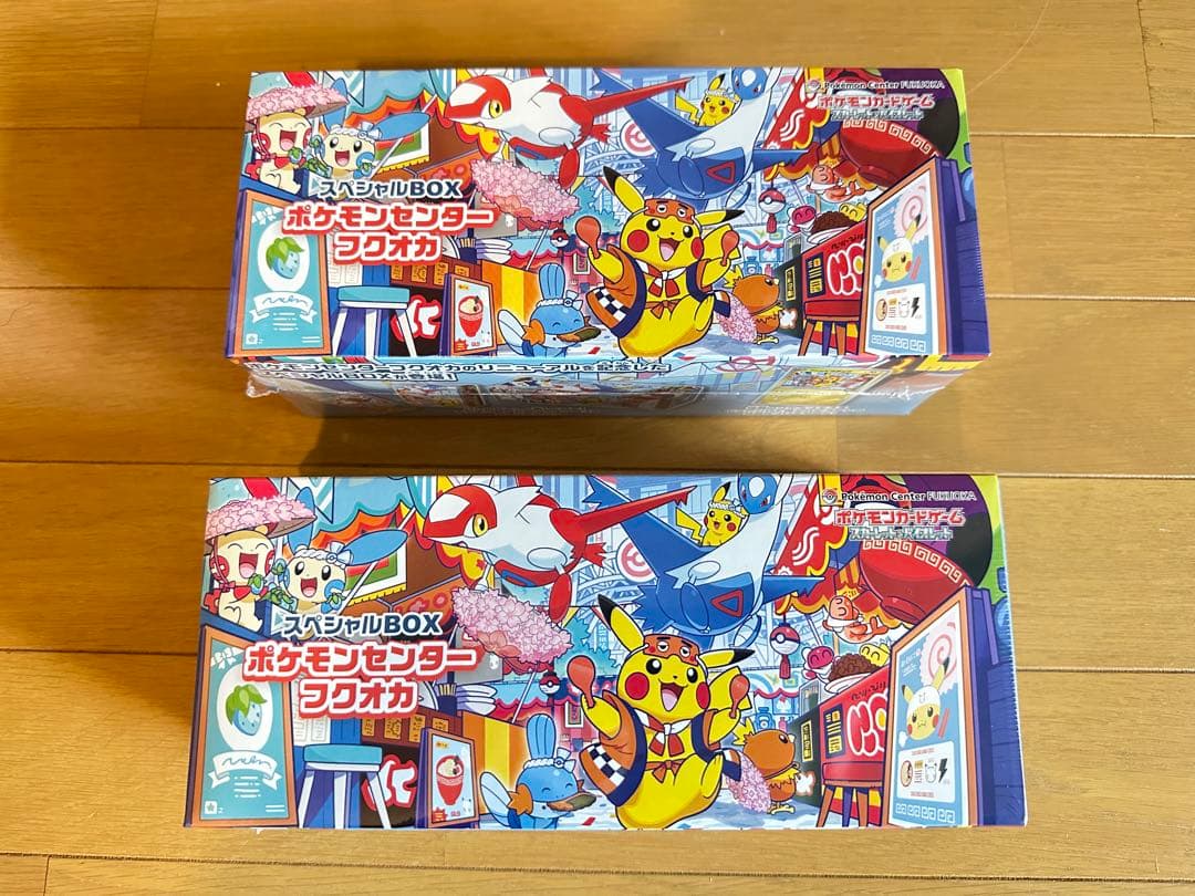 【シュリンク付き未開封】スペシャルBOXポケモンセンターフクオカ　2BOXセット