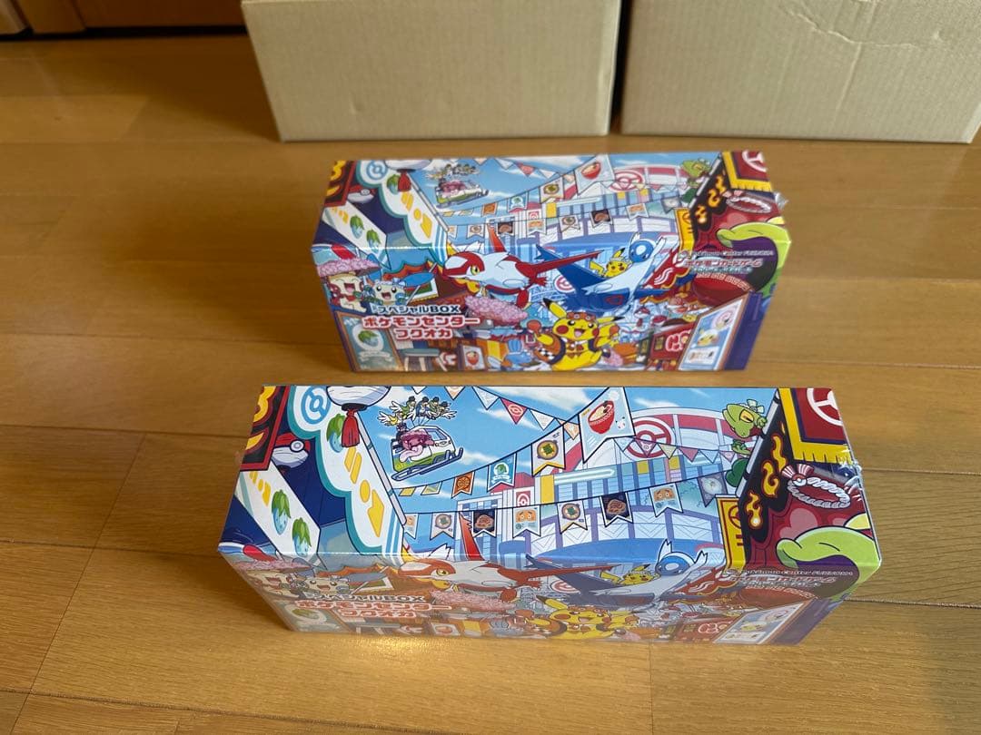 【シュリンク付き未開封】スペシャルBOXポケモンセンターフクオカ　2BOXセット