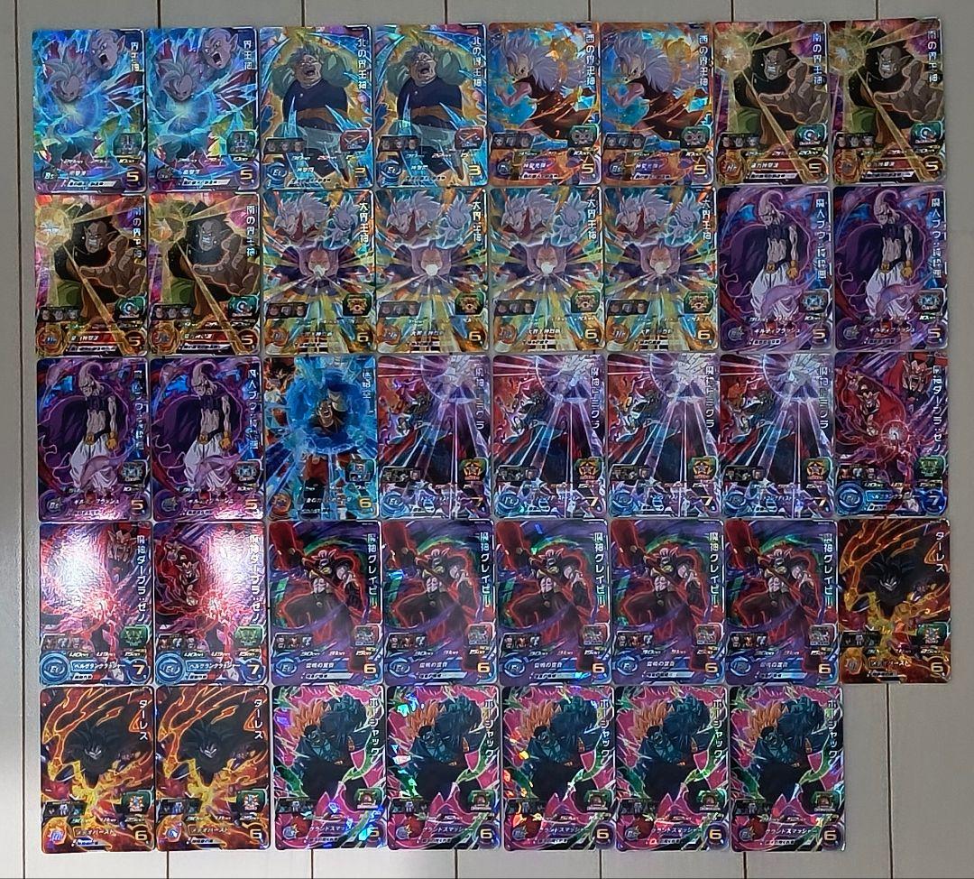 ドラゴンボールヒーローズ（旧弾 SH弾 UM弾 BM弾）SR 347枚まとめ売り
