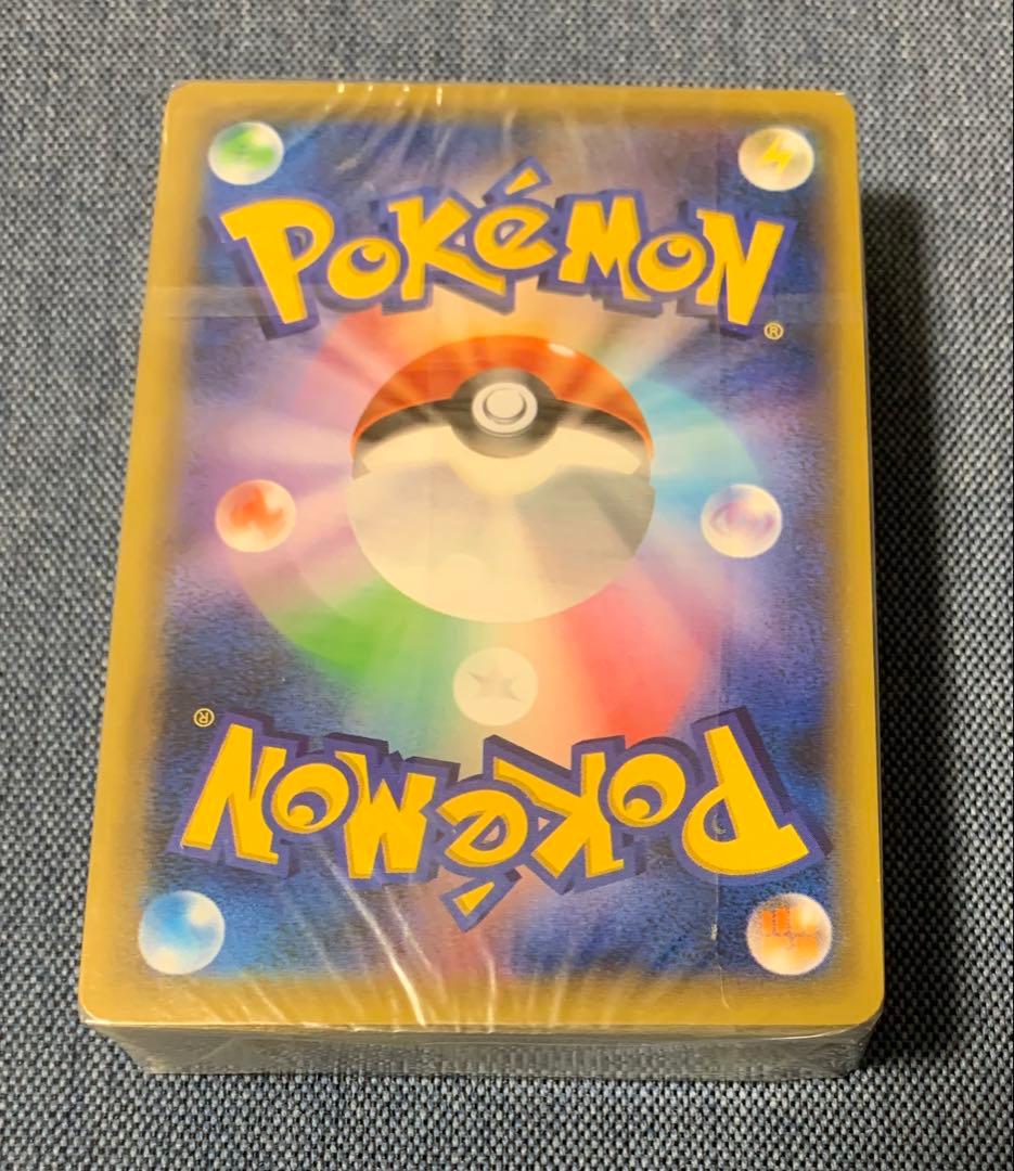 ポケモンカード 基本鋼エネルギー 10枚セット XY-P ファーストデザイン