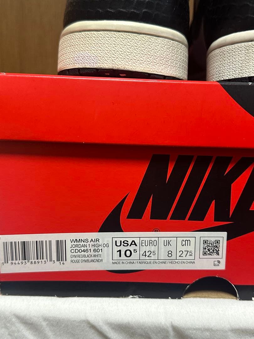NIKE Air Jordan 1 赤白
