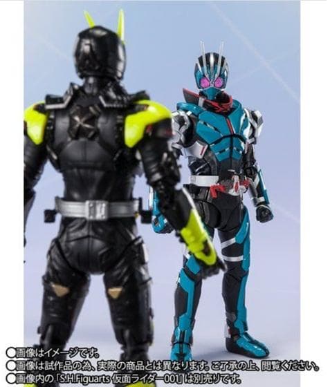 S.H.Figuarts 仮面ライダー１型ロッキングホッパー　ゼロワン