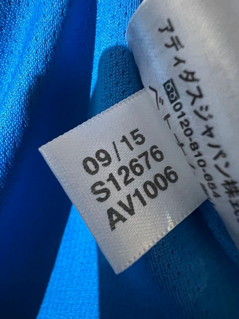 【正規品】ロナウド ＃７ レアル・マドリード１６／１７ ＣＬ仕様 (3RD)