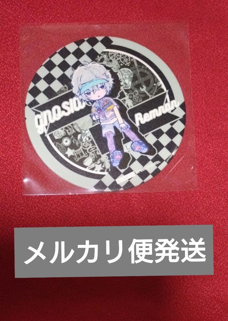 グノーシア　レムナン　コースター
