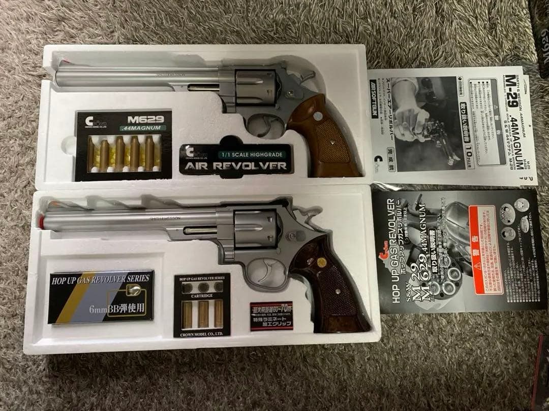 M629 10禁エアコキ、ガスリボルバー シルバー 8インチ 付属品あり