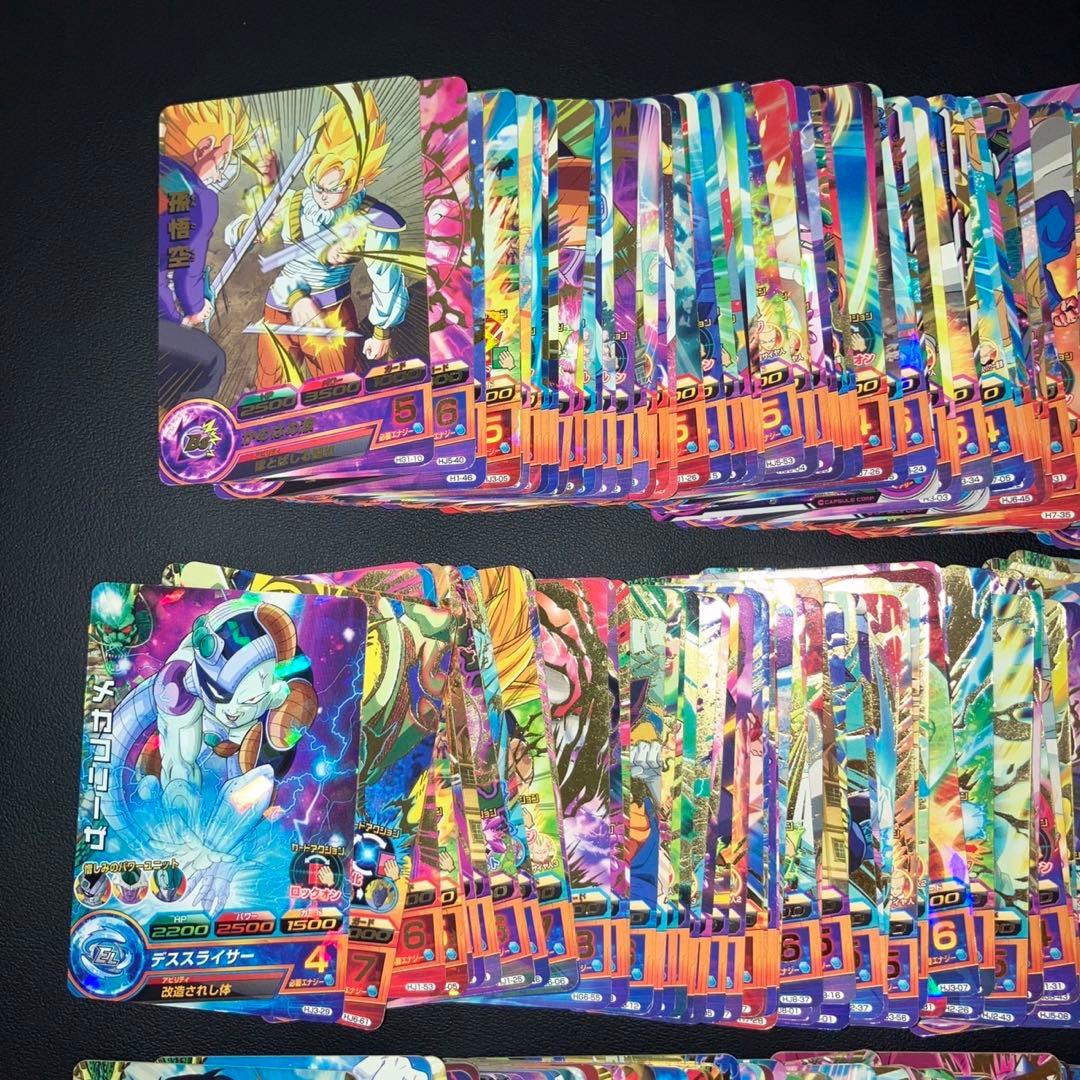 ほぼ極美品　ドラゴンボールヒーローズ　旧弾　250以上　7割弱★★