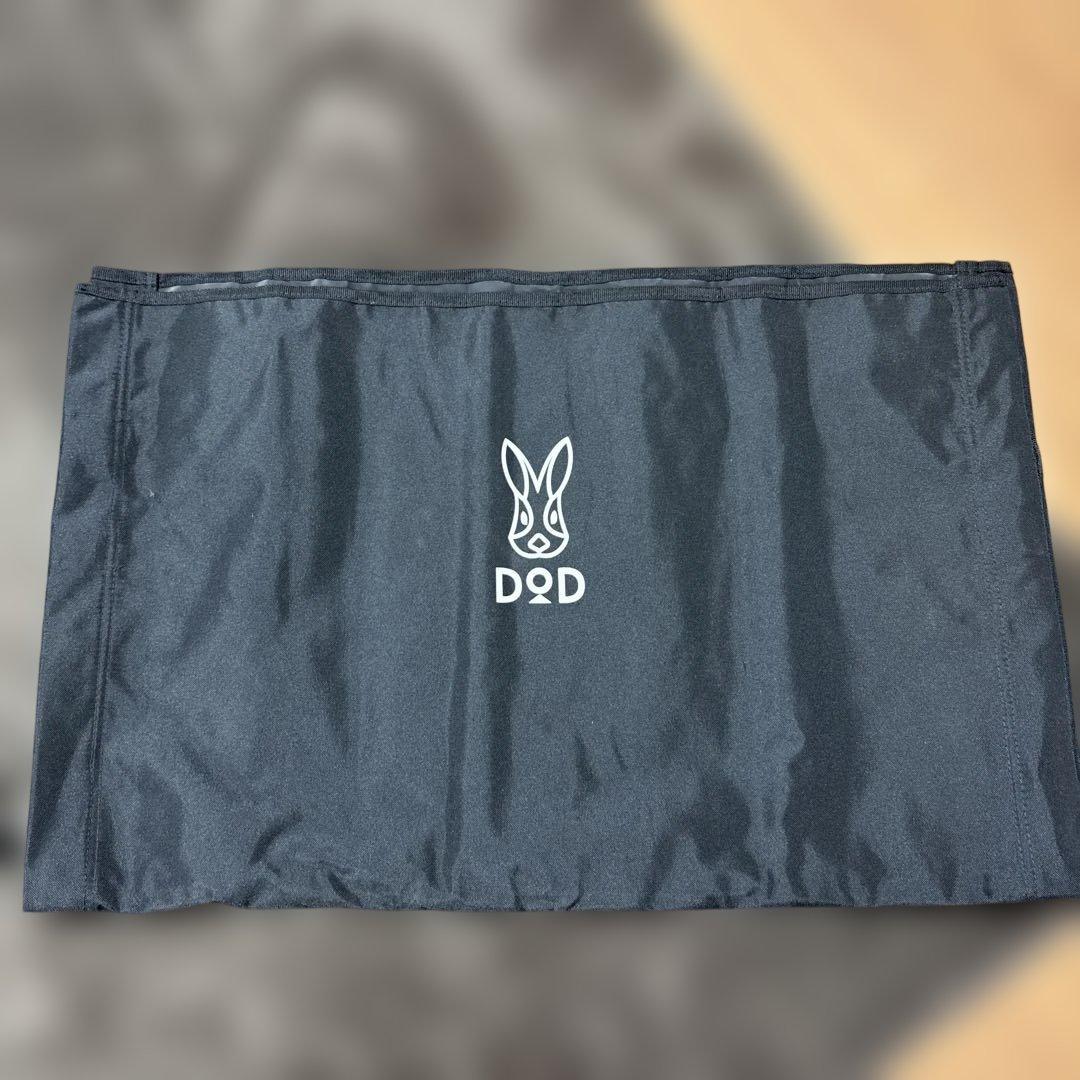 ディーオーディー DOD CB1-510K [バッグインベッド ブラック]