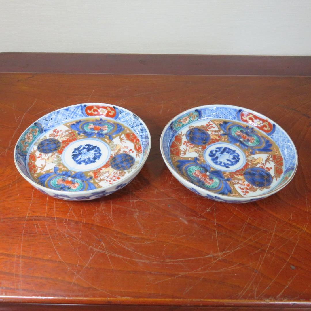 古伊万里 小皿 2枚 金彩 鶴 花文様 冨貴長春 極上品