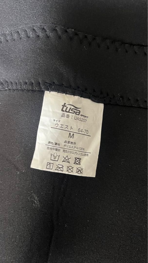 TUSA UA5122 ウェットスーツ Sサイズ ブラック/ピンク　値下げ