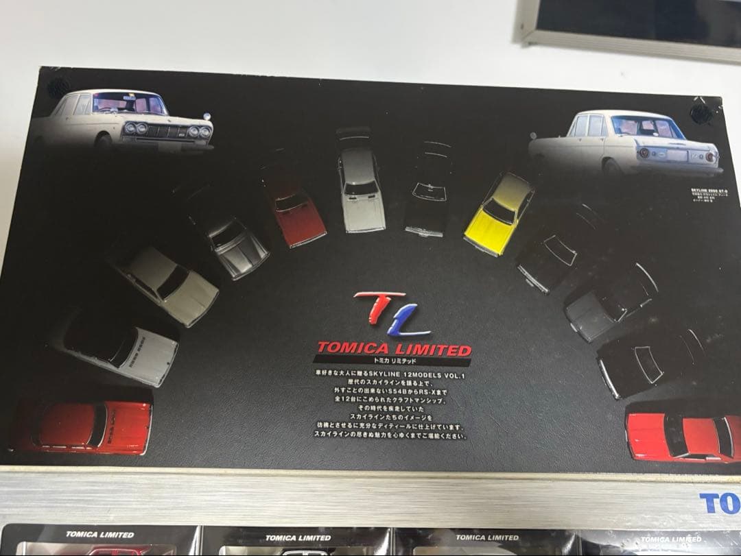 トミカ　リミテッド　NISSAN SKYLINE 12MODELS vol.1