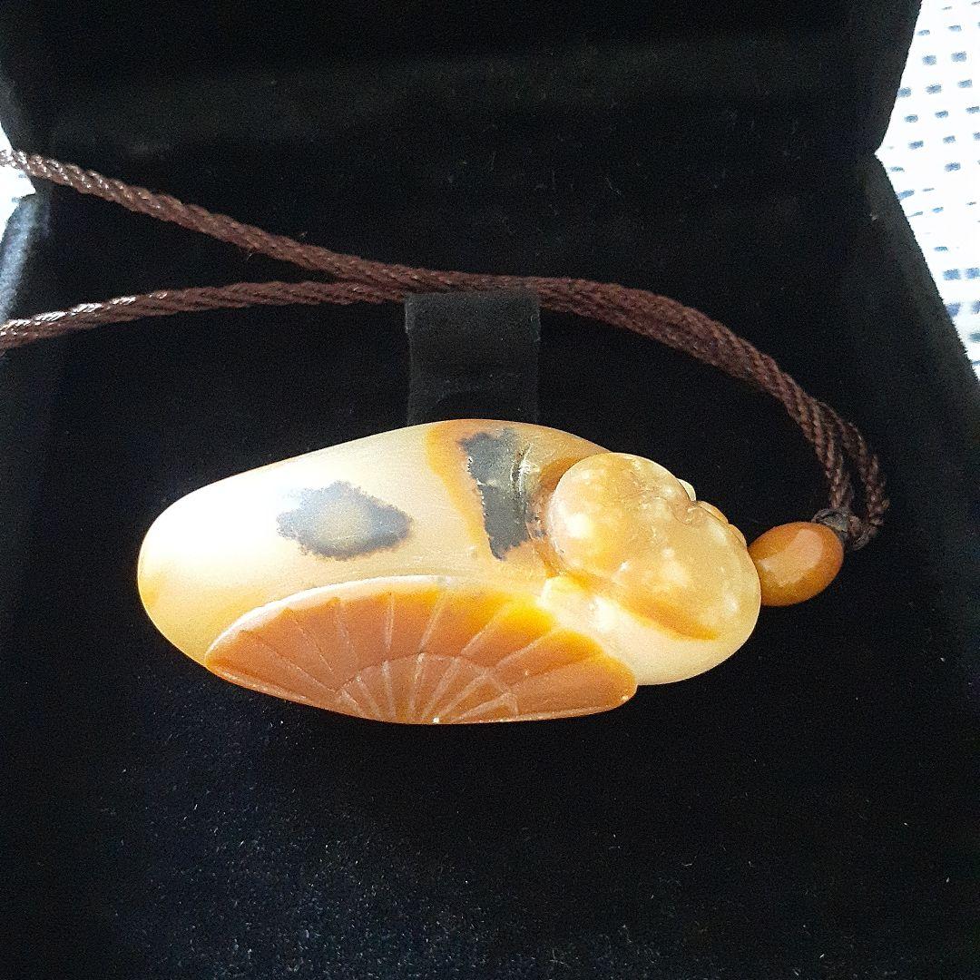 天然石