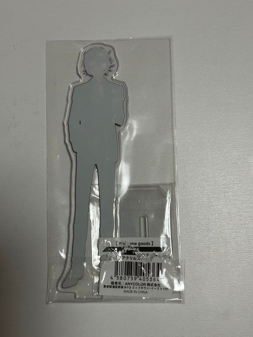 不破湊 グッズセット