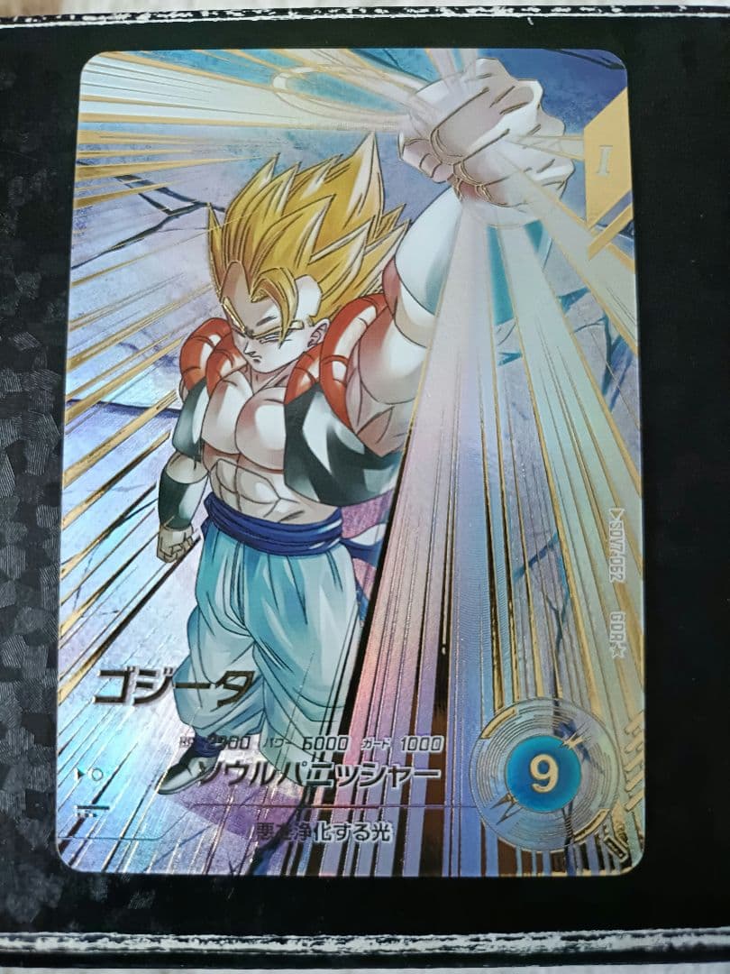 sdv7-062 パラレル