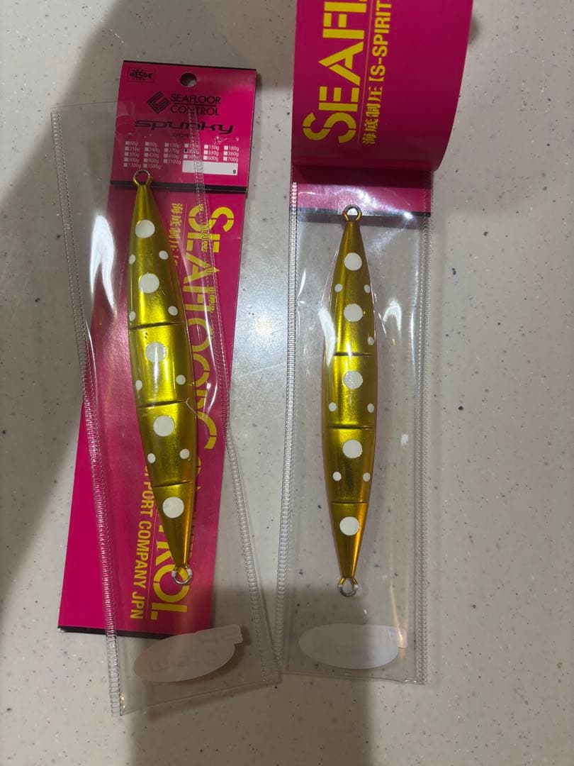 シーフロアコントロール　スパンキー
