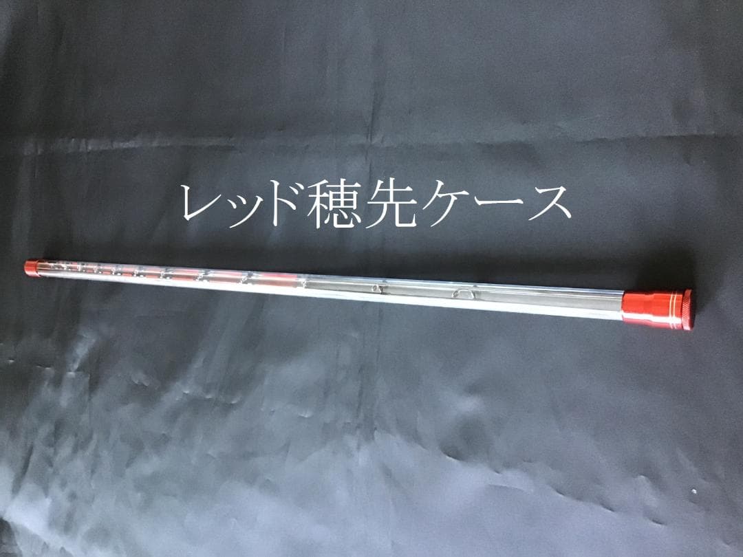 チヌ竿　筏　カセ　フルチタン穂先　0.25　0.3ｍｍ　二本セット穂先ケース付き
