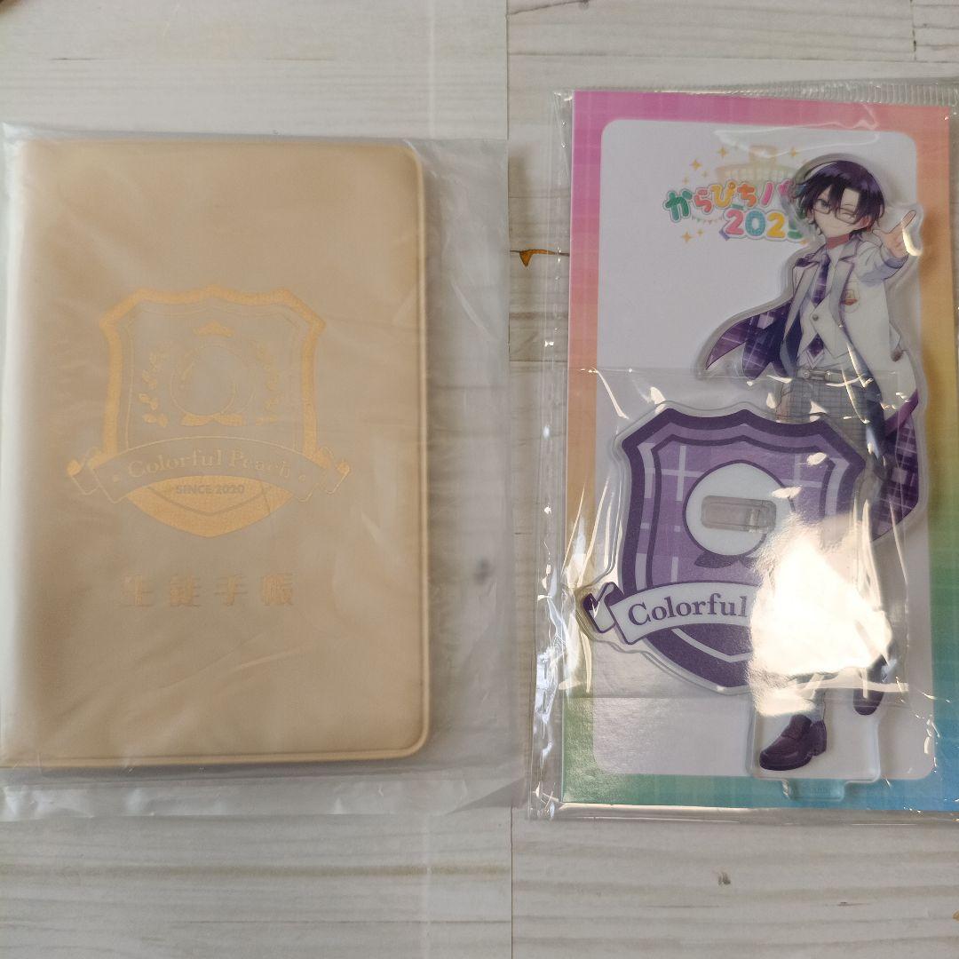 からぴち　もふくん　缶バッチ　アクスタ　名札　学生証　からぴちパラダイス2025