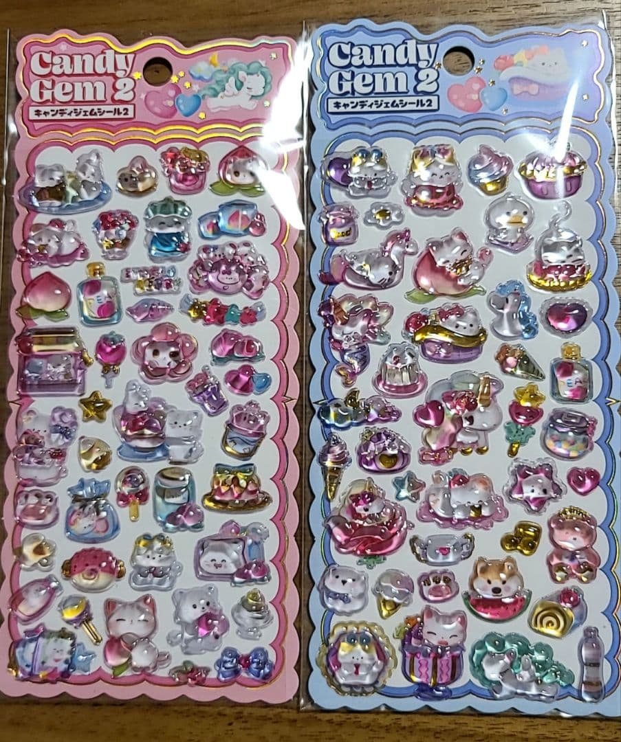 キャンディジェムシール　まとめ売り　13枚