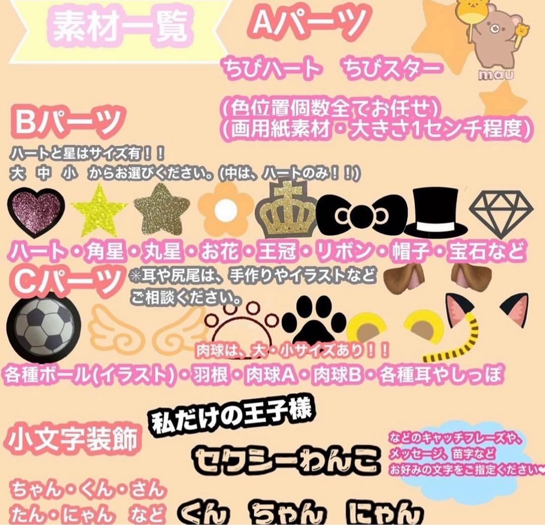 うちわ屋さん　うちわ文字　ハングル　SEVENTEEN NCT TWICE 等