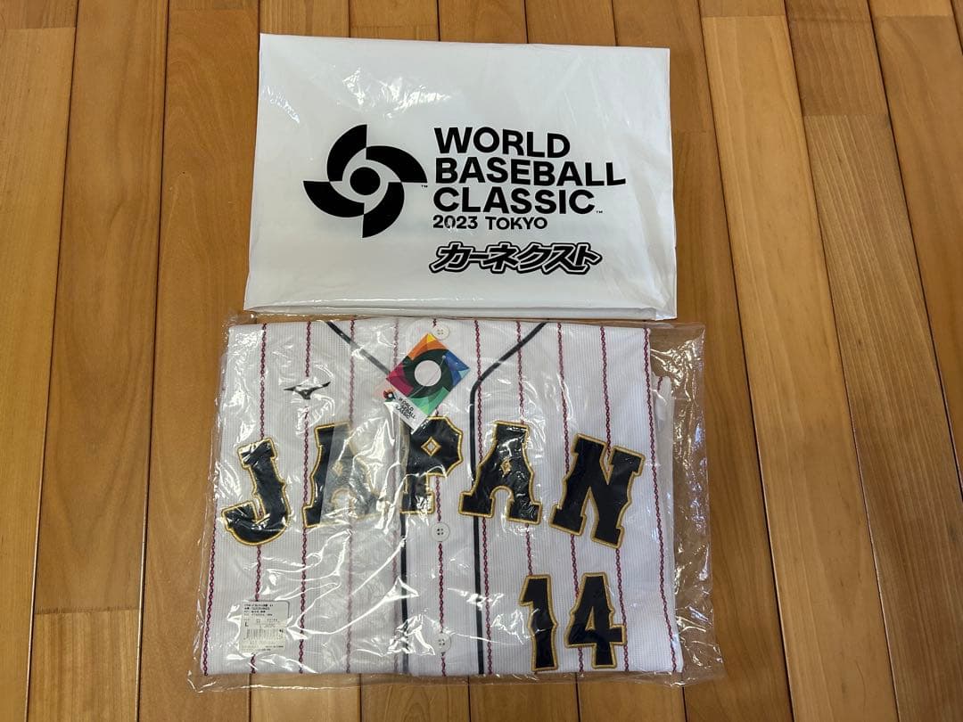 佐々木朗希　ユニフォーム　WBC 2023 日本代表　刺繍仕様　Lサイズ　貴重品