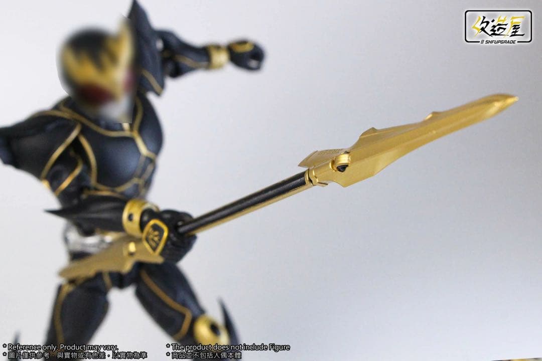 【新品】フィギュアーツ真骨彫製法用　仮面ライダークウガアルティメット　武器パーツ