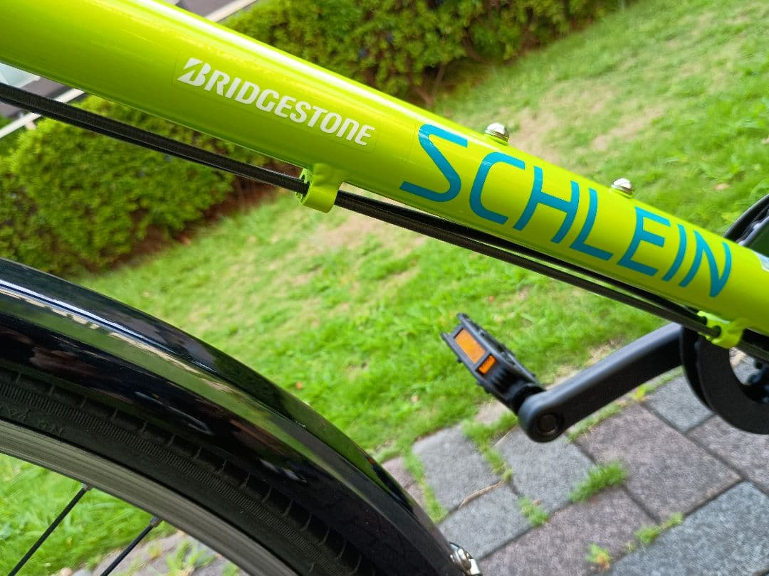 ブリヂストン自転車 SCHLEIN グリーン26インチ【横浜市鶴見区 引取限定】