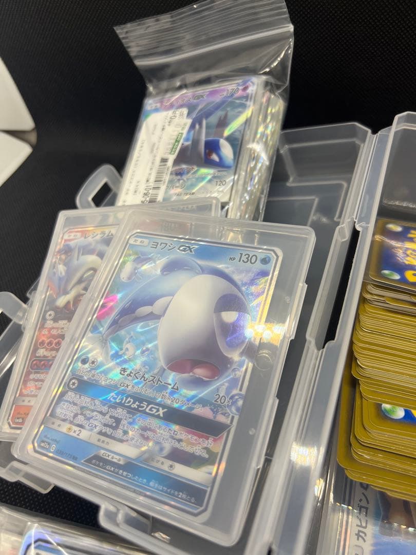 230枚セット☆GX ポケモンカード まとめ売り