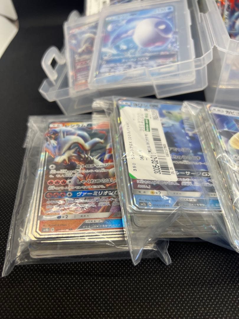 230枚セット☆GX ポケモンカード まとめ売り
