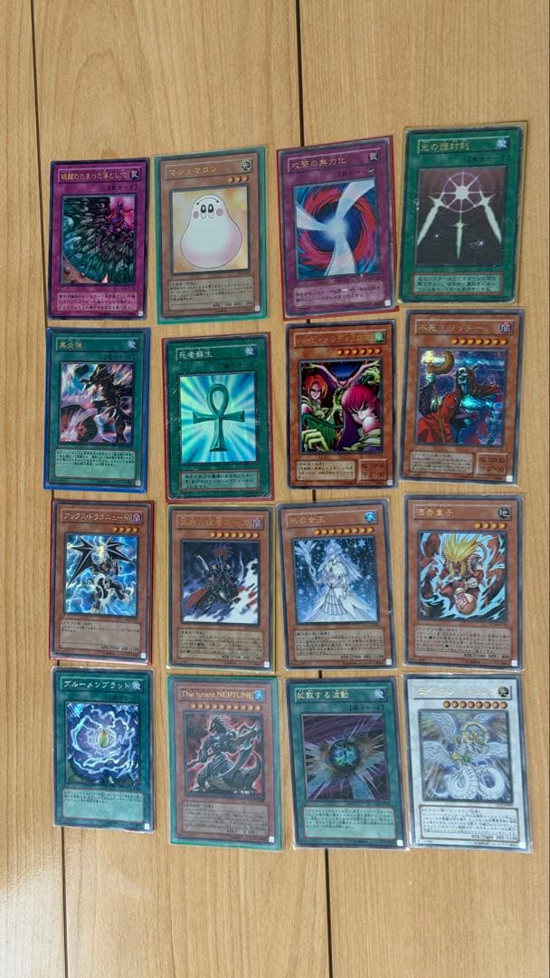 遊戯王OCG デュエルモンスターズ まとめ売り キラ約150枚