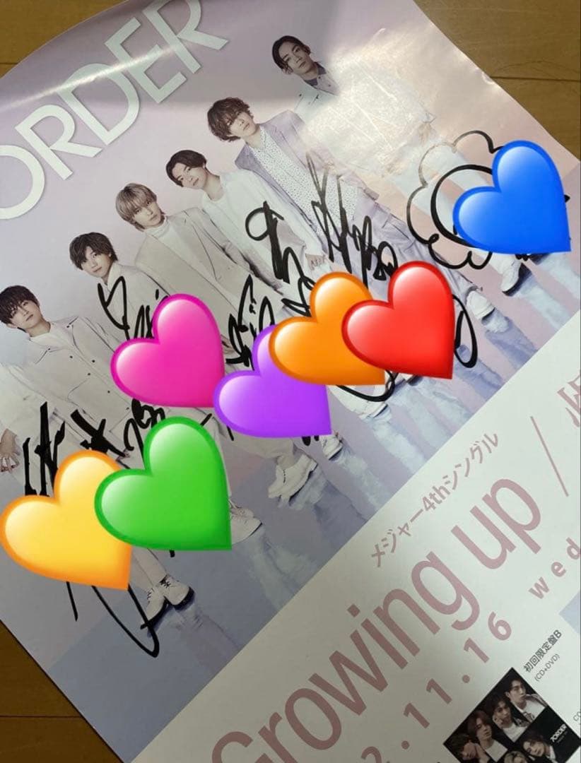 7ORDER Growing up／爛漫 CD 販促ポスター 7人直筆サイン入