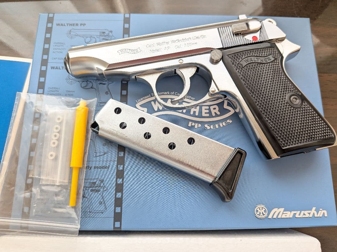 マルシン　ワルサー　PP シルバー　モデルガン　新品同様
