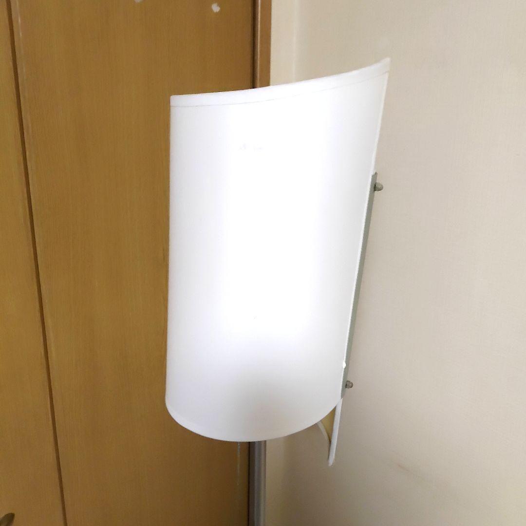 KISHIMA キシマ フロアスタンド フロアライト 照明 家具 インテリア