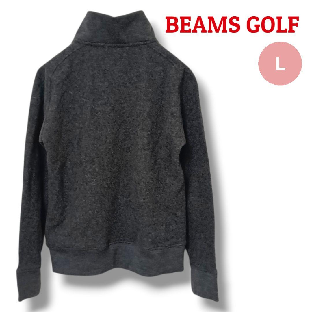 【上品見え】BEAMSGOLFビームスゴルフ ブルゾン Lグレーレディースゴルフ