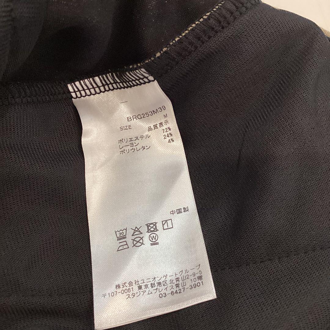 新品　BRIEFING WARM 3D LOGO JOGGER PANTS M