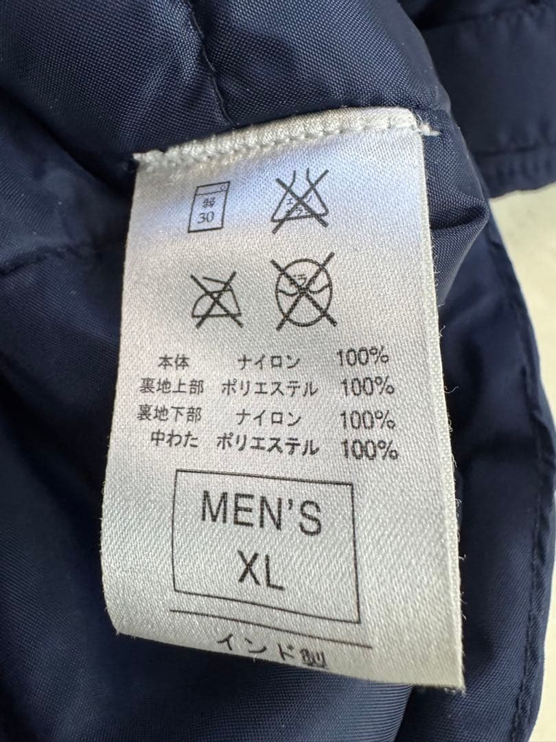 希少　90s NIKE ナイキ　インテル　2wayベンチコート　ダウンジャケット