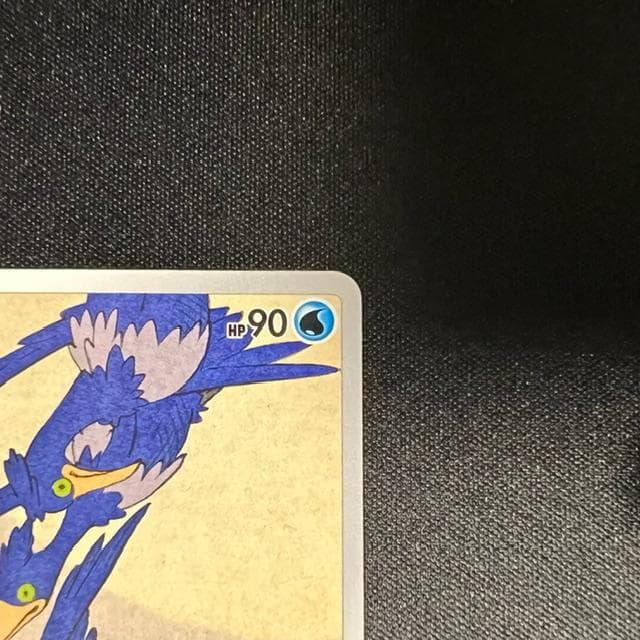 ウッウ：見返り美人・月に雁セット PROMO S-Pプロモカード 226/S-P