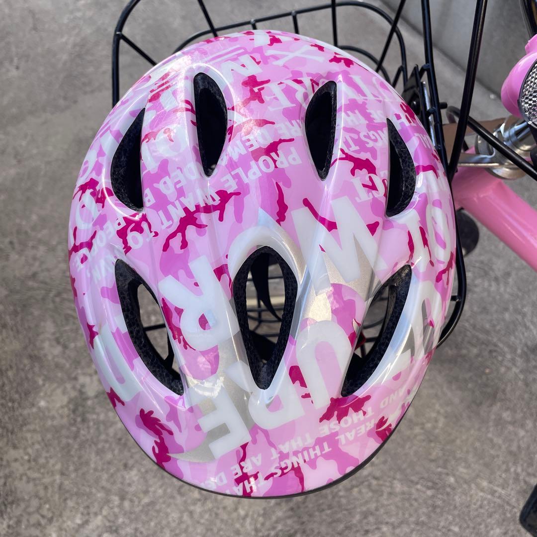 子供用自転車 ピンク ヘルメット付き