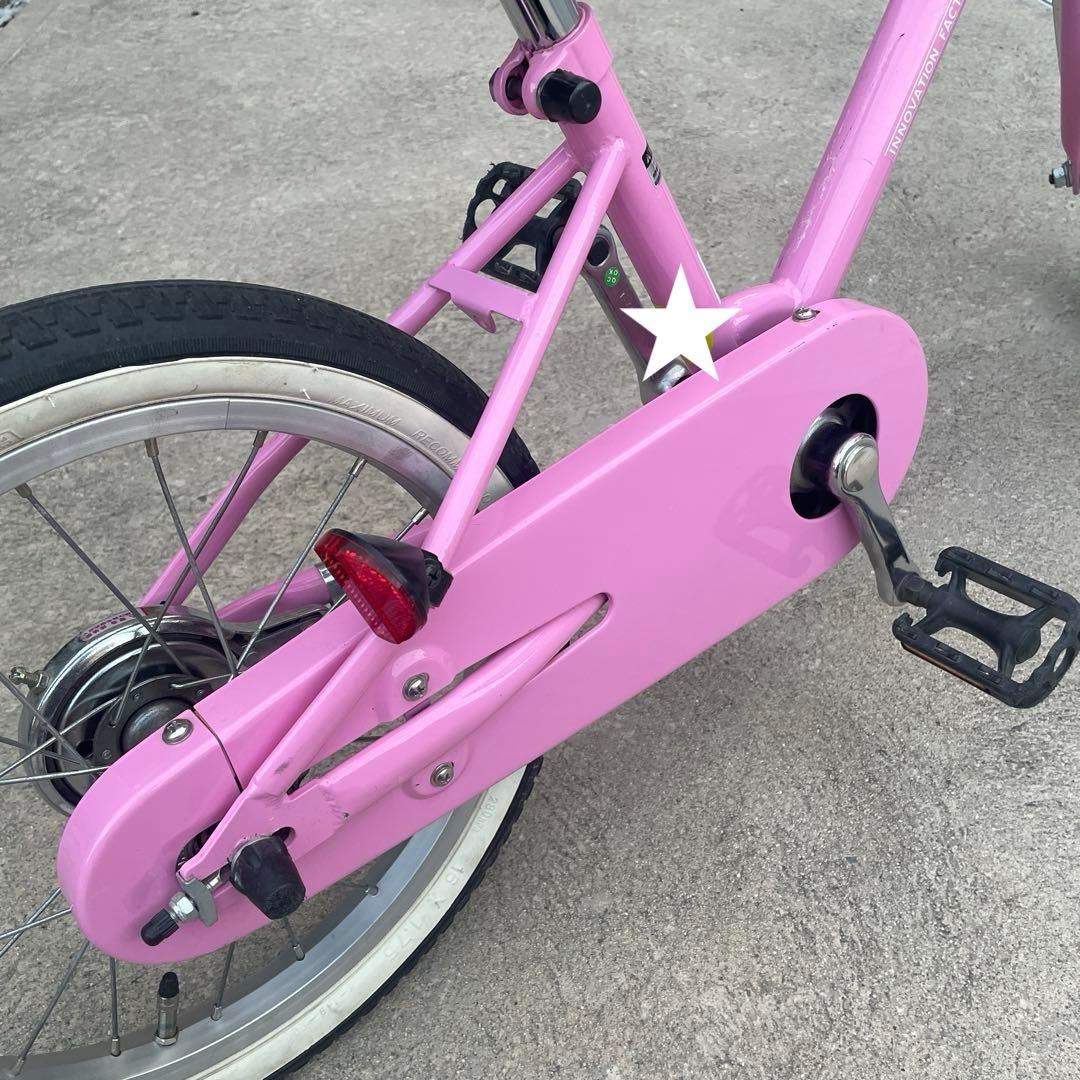 子供用自転車 ピンク ヘルメット付き