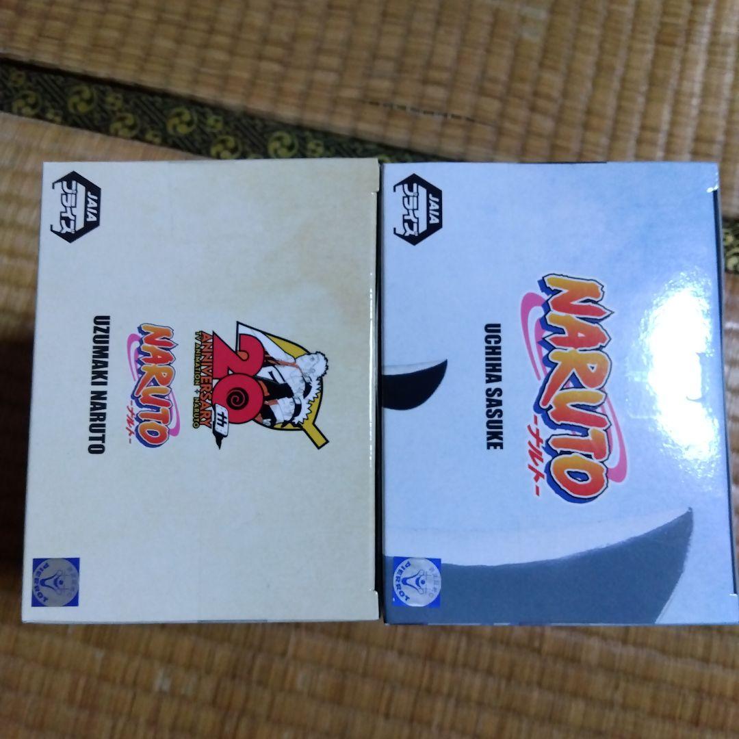 NARUTO　Memorable Saga うずまきナルト　うちはサスケ